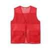 Altsuceser Adult Mesh Volunteer Activity Vest Supermarket Uniform Vests Clerk Workwear with Pockets Red M view 1