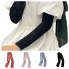 Cntqiang 4 Pairs Muslim Elastic Arm Sleeves for Women Modal Cotton Sunscreen UV Protection lslamic Arab Ramadan Sleeve Cover view 1