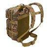 Brandit US Cooper Large Backpack - 40 Litres - Many Colours, Tactical Camo, Lasercut / 40 Liter view 2