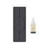 LIFORME Original Yoga Mat & Ultimate Everyday Yoga Mat Cleaner- Bundle Pack  Patented Alignment System, Eco-Friendly, Non-Slip Warrior-Grip, Thick, Sweat Resistant, Comfortable - Grey view 1