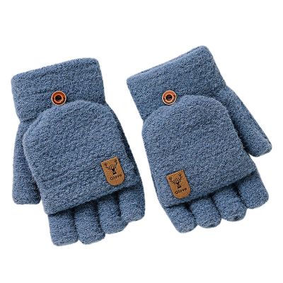 Winter Knitted Fingerless Gloves Thermal Insulation Warm Convertible Mittens Cover For Men Women Gloves (B, One Size)