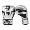 Venum Elite Boxing Gloves - Silver/Black view 1