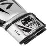 Venum Elite Boxing Gloves - Silver/Black view 4