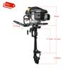 CUKUSIN 4 Stroke 7.5 HP Outboard Engine 196cc Air Cooling System Outboard Boat Motor with Luxury Handle, Kill Urgent Stop Switch, Outboard Engine Cover view 2