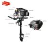 CUKUSIN 4 Stroke 7.5 HP Outboard Engine 196cc Air Cooling System Outboard Boat Motor with Luxury Handle, Kill Urgent Stop Switch, Outboard Engine Cover view 3