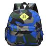 Bansusu Camo Prints Preschool Kindergarten Backpack Rucksack Camouflage Toddler Kids Bookbag Daycare Bag view 1