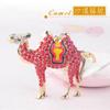 xiexuelian Alloy Key Chain Diamond Creative Cute Animal Cartoon car Key Chain Pendant gift 1Pcs() view 2
