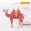 xiexuelian Alloy Key Chain Diamond Creative Cute Animal Cartoon car Key Chain Pendant gift 1Pcs() view 3