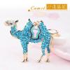 xiexuelian Alloy Key Chain Diamond Creative Cute Animal Cartoon car Key Chain Pendant gift 1Pcs() view 4