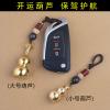 xiexuelian Pure Copper Gourd Keychain Five Emperors Money Keychain Lanyard Handmade Creative Copper Gourd Keychain hanging 1Pcs(-) view 3