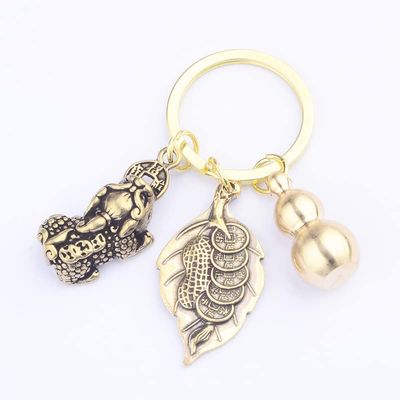 xiexuelian One Leaf Fortune Brass Leaf Gourd Lucky Pixiu Keychain Copper Coin Transfer Pixiu Creative Gift Birthday Gift 1Pcs(+)