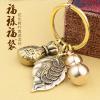 xiexuelian One Leaf Fortune Brass Leaf Gourd Lucky Pixiu Keychain Copper Coin Transfer Pixiu Creative Gift Birthday Gift 1Pcs(+) view 3