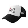Best Dad Hat I Love My Nerds Trucker Hats Dad Hats Women view 2