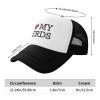 Best Dad Hat I Love My Nerds Trucker Hats Dad Hats Women view 3
