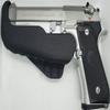 Fits Beretta 92FS 4.9 Zero Carry Elite IWB Holster 4 Concealed Carry. Slim as Your Gun. Invisible, Comfortable, & Secure. Built in Retention & Trigger Guard. Lightweight & no Added Bulk (Right) view 1