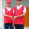 Altsuceser Adult Volunteer Activity Vest Jacket Supermarket Uniform Vests Clerk Workwear with Pockets Red L view 2