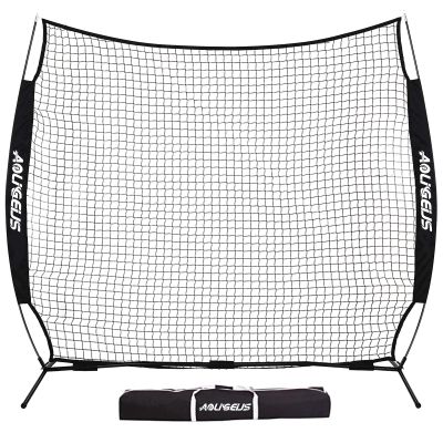 AOLIGEIJS Sports Barrier Net,Sports Net,Barricade Backstop Net,Perfect for Baseball,Softball,Soccer, Basketball,Lacrosse