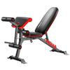 BODYRHYTHM Multifunctional Adjustable Weighted Bench with Leg Extension and Preacher Pad, Ab/Back Hyper Roman Chair, Adjustable Ab Sit up Bench, Flat Incline Decline Bench, Hyperextension Bench, Back view 1