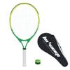 bo'weiqi 23" Kids Tennis Racket for Aged 8-10, Lightweight Youth Tennis Racket for Outdoor/Indoor Sports Including 1 Tennis Racket,1 Non-Slip Grip and 1 Shoulder Strap Bag Easy Carry(Green+Yellow) view 1