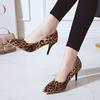 1pair Leopard Print Pointed Toe High Heels for Women Fashionable Single Pumps for Parties Office Weddings Casual Events Stylish Chic Design for Any Occasion view 2