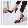 1pair Leopard Print Pointed Toe High Heels for Women Fashionable Single Pumps for Parties Office Weddings Casual Events Stylish Chic Design for Any Occasion view 4