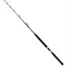 Single Section sea Boat Fishing Rod, Small Boat Bottom Fishing Rod, Large Fishing Force, Hard Fishing sea Fishing Rod view 1