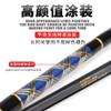 Single Section sea Boat Fishing Rod, Small Boat Bottom Fishing Rod, Large Fishing Force, Hard Fishing sea Fishing Rod view 2