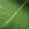 Competition 800g 85m Yellow Javelins for Men Track&Field 800 Gram Javelin Throw Mens Javelin 800g Competition Javelin view 1