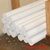 Platinum Jumps Set/3-10ft 3 Stripe 1-Color Round Rails Light Green view 3