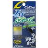 Owner JCS-39 Jigger Medium Short Chaser 6/0 view 1