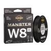 SeaKnight MANSTER W8 II 8 Strand Braided Fishing Line -Super Strong, Abrasion Resistant, No Stretch Braided Line-15LB to 100LB Test for Saltwater and Freshwater Fishing Line Braid view 1