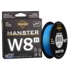 SeaKnight MANSTER W8 II 8 Strand Braided Fishing Line -Super Strong, Abrasion Resistant, No Stretch Braided Line-15LB to 100LB Test for Saltwater and Freshwater Fishing Line Braid view 1