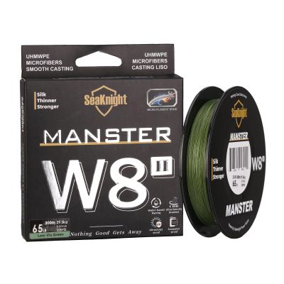 SeaKnight MANSTER W8 II 8 Strand Braided Fishing Line -Super Strong, Abrasion Resistant, No Stretch Braided Line-15LB to 100LB Test for Saltwater and Freshwater Fishing Line Braid