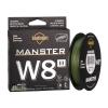 SeaKnight MANSTER W8 II 8 Strand Braided Fishing Line -Super Strong, Abrasion Resistant, No Stretch Braided Line-15LB to 100LB Test for Saltwater and Freshwater Fishing Line Braid view 1
