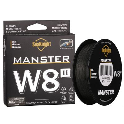 SeaKnight MANSTER W8 II 8 Strand Braided Fishing Line -Super Strong, Abrasion Resistant, No Stretch Braided Line-15LB to 100LB Test for Saltwater and Freshwater Fishing Line Braid