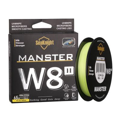 SeaKnight MANSTER W8 II 8 Strand Braided Fishing Line -Super Strong, Abrasion Resistant, No Stretch Braided Line-15LB to 100LB Test for Saltwater and Freshwater Fishing Line Braid