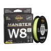 SeaKnight MANSTER W8 II 8 Strand Braided Fishing Line -Super Strong, Abrasion Resistant, No Stretch Braided Line-15LB to 100LB Test for Saltwater and Freshwater Fishing Line Braid view 1