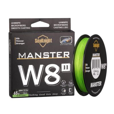 SeaKnight MANSTER W8 II 8 Strand Braided Fishing Line -Super Strong, Abrasion Resistant, No Stretch Braided Line-15LB to 100LB Test for Saltwater and Freshwater Fishing Line Braid
