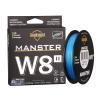 SeaKnight MANSTER W8 II 8 Strand Braided Fishing Line -Super Strong, Abrasion Resistant, No Stretch Braided Line-15LB to 100LB Test for Saltwater and Freshwater Fishing Line Braid view 1
