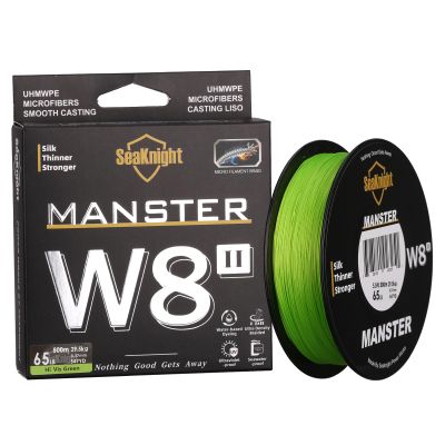 SeaKnight MANSTER W8 II 8 Strand Braided Fishing Line -Super Strong, Abrasion Resistant, No Stretch Braided Line-15LB to 100LB Test for Saltwater and Freshwater Fishing Line Braid