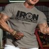 Gymish Lifestyle Strength Training Workout T-Shirt Iron Discipline Mens Gym Training Muscle Tee (MED, Iron Discipline Warm Grey) view 2