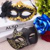 SIQUK Couple Masquerade Masks Plastic Venetian Party Mask Halloween Costume Mask Rhinestone Carnival Mask for Couples Women and Men, Black and Gold view 4