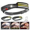 BEATLIPO COB+LED Motion IR Sensor Headlamp USB Rechargeable Headlight Torch Flashlight for Hiking, Running, Repairing, Fishing, Cycling (Yellow to White to Red III) view 2