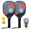 doorslay Pickleball Paddles Set of 2, Premium Wood Pickle Ball Paddle Set with 2 Fiberglass Rackets, 2 Pickleball Balls with Carry Bag for Outdoor Indoor Adults Men Women view 1