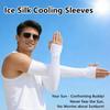 JUSDIQIR Sun Protection Arm Sleeves With Thumb Holes for Men Women, Cooling Compression UV Arm Cover, Outdoor Sports Sleeve (White 1 pair) view 2