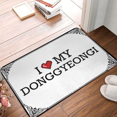 Abipuir Farmhouse Door Mats Outdoor I Love My Donggyeongi Doormat Funny Entry Doormat Husband Gifts (Color : Colour, Size : 65X90CM)