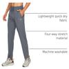 NORTHYARD Men's Athletic Pants Running Workout Gym Lightweight Quick Dry view 4