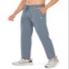 NORTHYARD Men's Athletic Pants Running Workout Gym Lightweight Quick Dry view 1