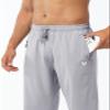 NORTHYARD Men's Athletic Pants Running Workout Gym Lightweight Quick Dry view 3