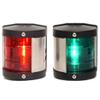 Aqua Signal Boat Nav Bow Light 25200-1 | 12 Volt 25300-1 (Set of 2) view 1